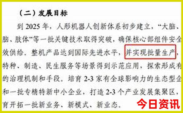 北京必游十大景点